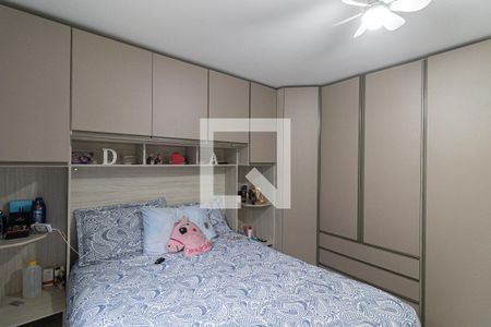 Quarto 2 de apartamento à venda com 2 quartos, 50m² em Guaianases, São Paulo