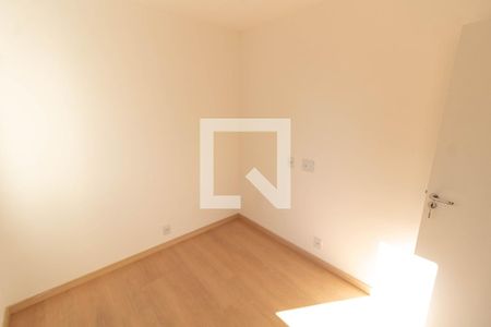 QUARTO 1 de apartamento para alugar com 2 quartos, 49m² em Fazenda Santa Cândida, Campinas