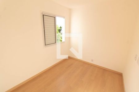 QUARTO 1 de apartamento para alugar com 2 quartos, 49m² em Fazenda Santa Cândida, Campinas
