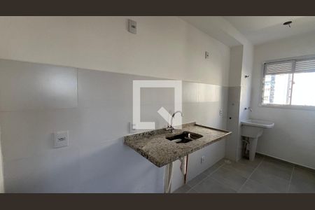 Apartamento para alugar com 2 quartos, 49m² em Fazenda Santa Cândida, Campinas