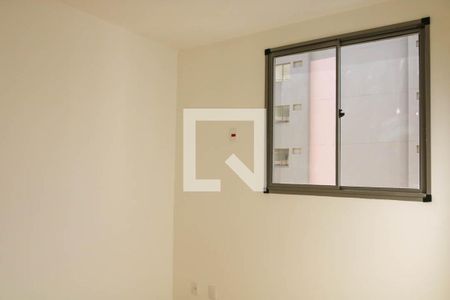 Quarto 1 de apartamento à venda com 2 quartos, 37m² em Cachambi, Rio de Janeiro