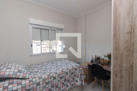 Quarto 1 de apartamento à venda com 2 quartos, 42m² em Vila Constança, São Paulo