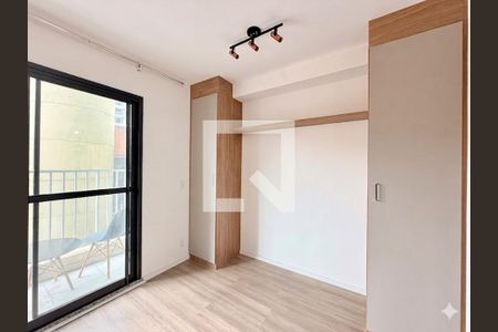 Quarto  de kitnet/studio para alugar com 1 quarto, 26m² em Santo Amaro, São Paulo