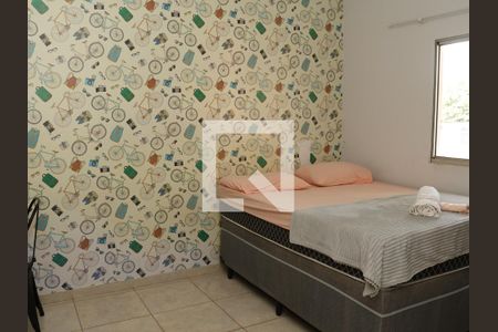 Quarto de casa para alugar com 2 quartos, 95m² em Vila Jardim São Judas Tadeu, Goiânia