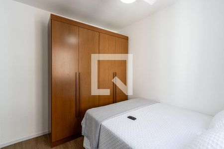 Quarto 1 de apartamento para alugar com 2 quartos, 41m² em Barra Funda, São Paulo