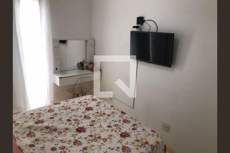 Foto 21 de casa de condomínio à venda com 2 quartos, 74m² em Vila Jacuí, São Paulo