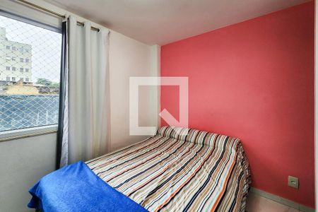 Quarto  de apartamento para alugar com 2 quartos, 60m² em Imperial de São Cristóvão, Rio de Janeiro