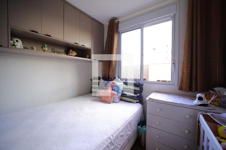 Quarto de apartamento para alugar com 1 quarto, 24m² em Jardim America da Penha, São Paulo