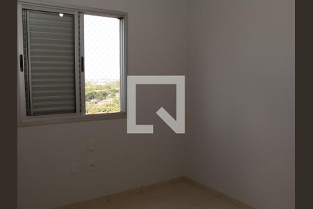Quarto de apartamento para alugar com 2 quartos, 55m² em Setor Negrão de Lima, Goiânia