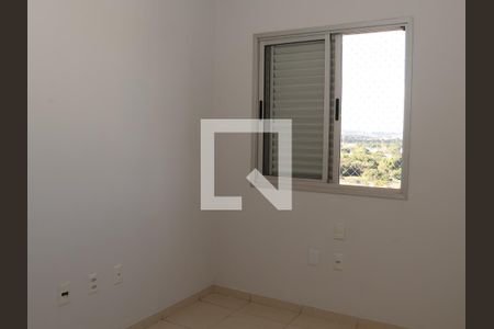 Quarto de apartamento para alugar com 2 quartos, 55m² em Setor Negrão de Lima, Goiânia