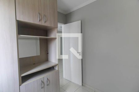 Quarto 1 de apartamento à venda com 2 quartos, 44m² em São Lucas, São Paulo