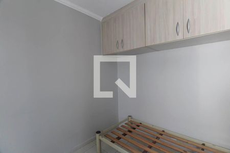 Quarto 1 de apartamento à venda com 2 quartos, 44m² em São Lucas, São Paulo