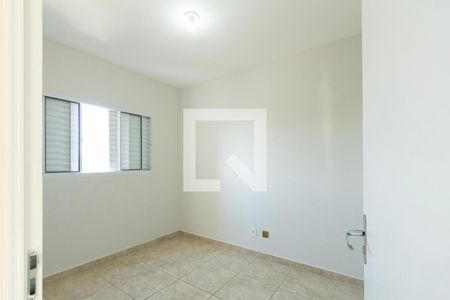 Apartamento para alugar com 2 quartos, 51m² em Aparecidinha, Sorocaba
