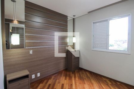 Quarto 1 de apartamento para alugar com 3 quartos, 90m² em Vila Lageado, São Paulo