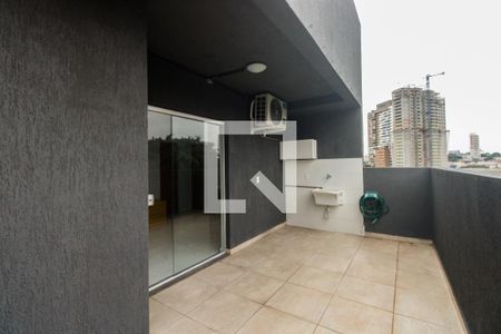 Varanda - Espaço Garden  de apartamento para alugar com 2 quartos, 62m² em Vila Esperança, São Paulo