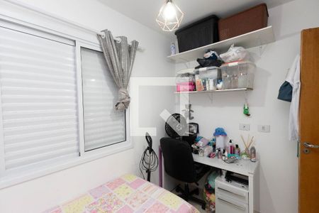 Quarto 1 de apartamento para alugar com 2 quartos, 42m² em Parque Vitoria, São Paulo