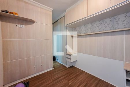 Apartamento para alugar com 2 quartos, 100m² em Parque Oratório, Santo André