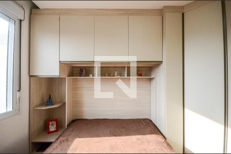 Quarto 1 de apartamento à venda com 2 quartos, 39m² em Vila Barreto, São Paulo