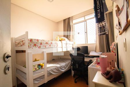 Quarto 02 de apartamento à venda com 2 quartos, 43m² em Camargos, Belo Horizonte