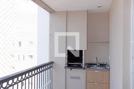 Apartamento para alugar com 3 quartos, 93m² em Jardim Sao Matheus, Vinhedo