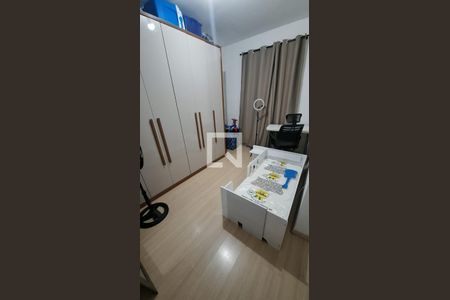 Quarto de apartamento à venda com 2 quartos, 53m² em Recanto Quarto Centenario, Jundiaí