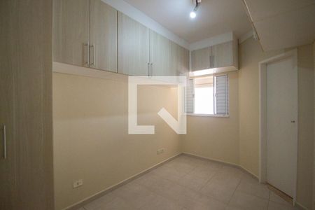 Suite de casa de condomínio para alugar com 3 quartos, 100m² em Horto Florestal, Sorocaba