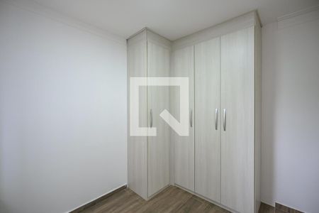 Quarto 1 de apartamento para alugar com 2 quartos, 47m² em Vila Andrade, São Paulo