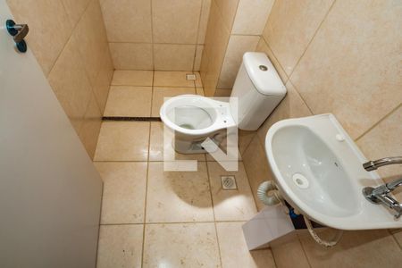 Apartamento para alugar com 2 quartos, 41m² em Serra Dourada, Vespasiano