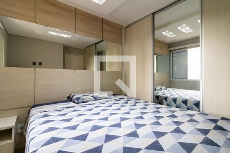 Suíte de apartamento para alugar com 2 quartos, 61m² em Macedo, Guarulhos