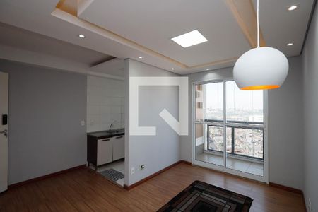 Sala  de apartamento à venda com 2 quartos, 48m² em Vila Medeiros, São Paulo
