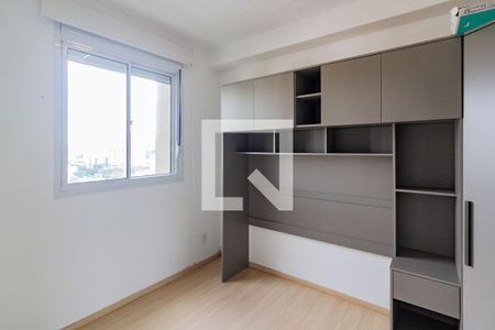 Quarto de apartamento para alugar com 1 quarto, 24m² em Vila Santa Catarina, São Paulo