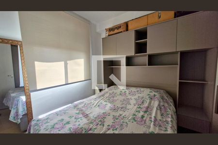 Quarto de apartamento para alugar com 1 quarto, 24m² em Vila Santa Catarina, São Paulo