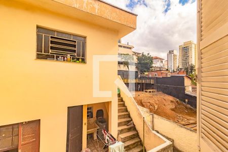 Casa para alugar com 2 quartos, 110m² em Chácara Inglesa, São Paulo