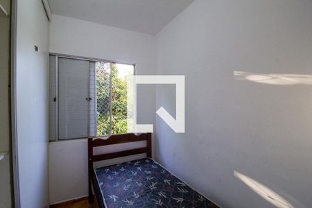 Quarto de apartamento para alugar com 2 quartos, 42m² em Jardim Nova Manchester, Sorocaba
