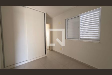 Apartamento para alugar com 1 quarto, 118m² em Lundcéia, Lagoa Santa