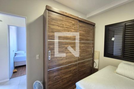 Quarto 1  de apartamento para alugar com 2 quartos, 59m² em Jardim Aurelia, Campinas