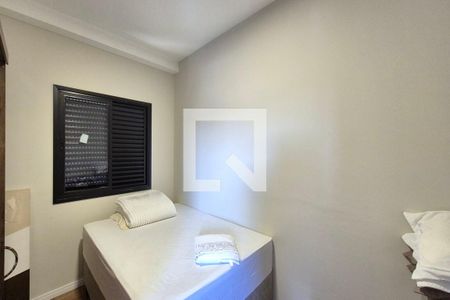 Quarto 1  de apartamento para alugar com 2 quartos, 59m² em Jardim Aurelia, Campinas