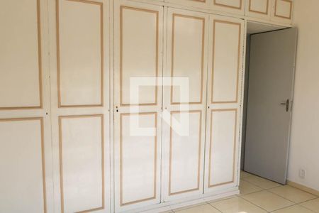Quarto  de apartamento para alugar com 1 quarto, 45m² em Cachambi, Rio de Janeiro