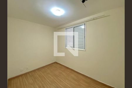 Quarto 1 de apartamento para alugar com 2 quartos, 50m² em Vila Moreira, Guarulhos