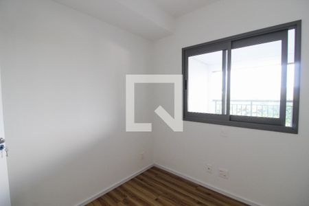 Quarto 1 de apartamento à venda com 2 quartos, 73m² em Butantã, São Paulo