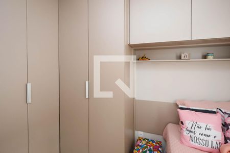 Quarto 1 de apartamento para alugar com 2 quartos, 36m² em Vila Mazzei, São Paulo