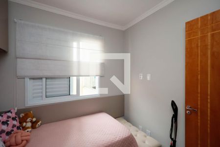 Quarto 1 de apartamento para alugar com 2 quartos, 36m² em Vila Mazzei, São Paulo