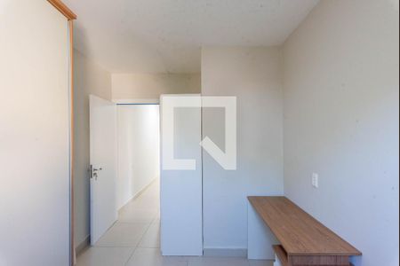 Quarto 2 de apartamento para alugar com 2 quartos, 147m² em Vila Mimosa, Campinas