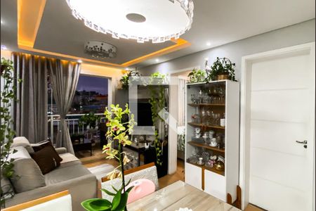 Apartamento à venda com 2 quartos, 53m² em Jardim Santa Teresinha, São Paulo