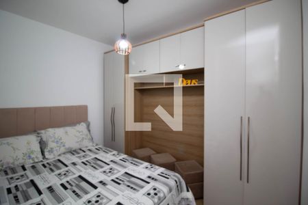Quarto 1 de apartamento para alugar com 2 quartos, 43m² em Picanço, Guarulhos
