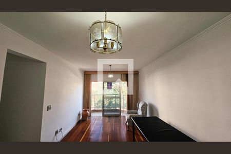 Apartamento para alugar com 2 quartos, 80m² em Centro, Jundiaí