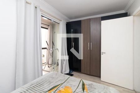 Quarto de apartamento à venda com 1 quarto, 50m² em Cidade Baixa, Porto Alegre