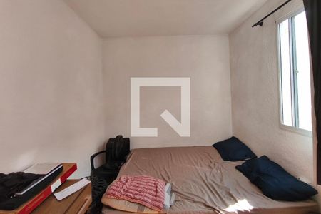 Quarto 1 de apartamento para alugar com 2 quartos, 39m² em Jardim do Lago Continuacao, Campinas