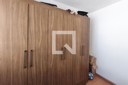 Quarto 2 de apartamento para alugar com 2 quartos, 39m² em Jardim do Lago Continuacao, Campinas