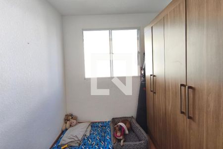 Quarto 1 de apartamento para alugar com 2 quartos, 39m² em Jardim do Lago Continuacao, Campinas